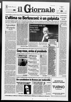 giornale/CFI0438329/1995/n. 2 del 4 gennaio